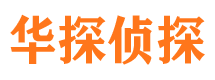 岱岳市婚姻调查